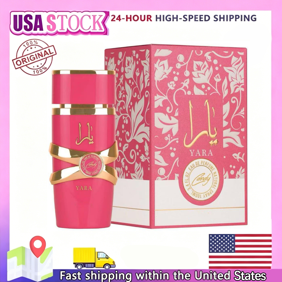 Fragrance Perfume In Dubai - Yara Candy Perfume for Women, 100ml