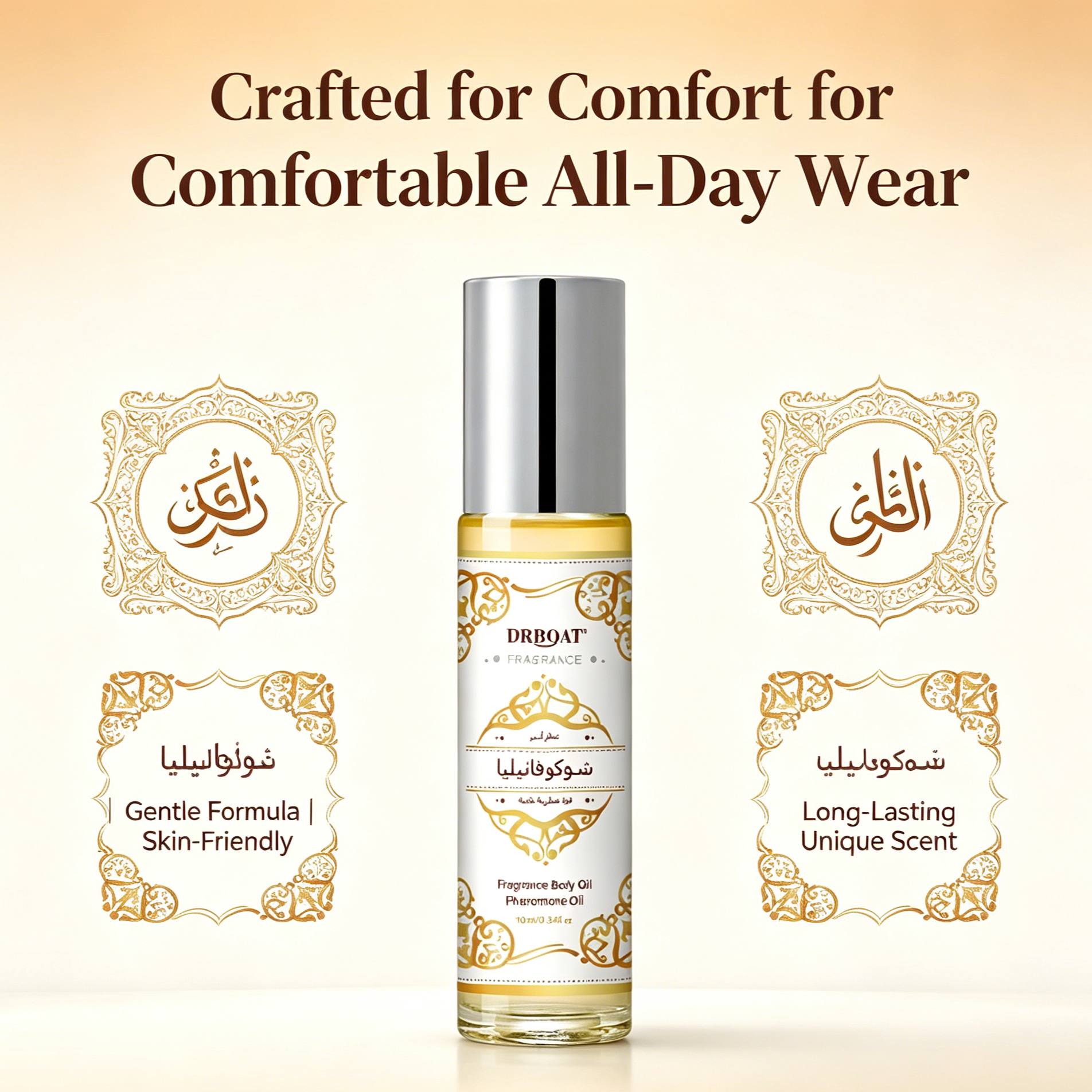 10ML Dubai Musk Pheromone Oil, - Fragrance Perfume In Dubai recensione e prezzo