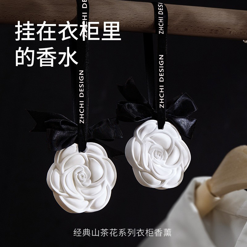 Vehicle mounted solid fragranc - Perfume Gardenia Fragrance recensione e prezzo