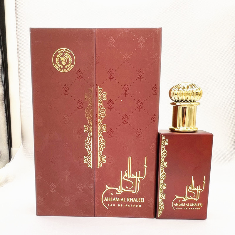 Unisex Arab Perfume Man Woman  - Fragrance Perfume Box recensione e prezzo