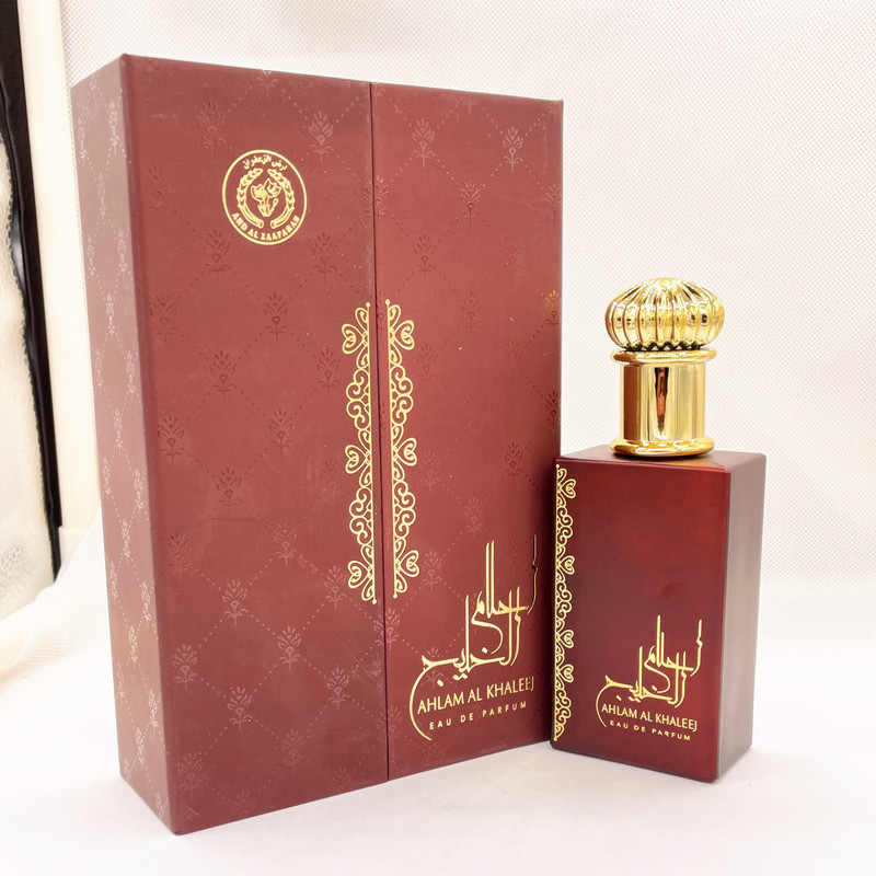 Unisex Arab Perfume Man Woman  - Fragrance Perfume Box recensione e prezzo