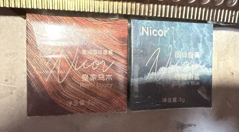 ( 2pcs ) Nicor Elegant Blue So - Cologne Solid Balm recensione e prezzo