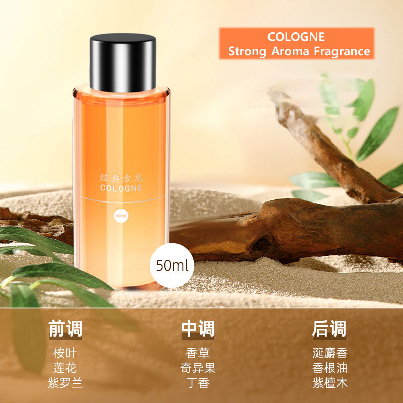 50ml Refill fragrance for Car  - Perfume Gardenia Fragrance recensione e prezzo