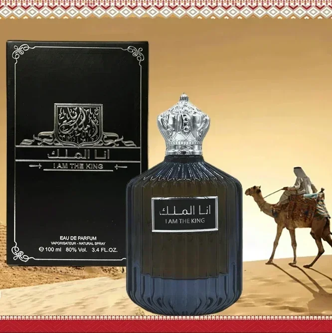 100ml High Quality Original Me - Fragrance Perfume In Dubai recensione e prezzo