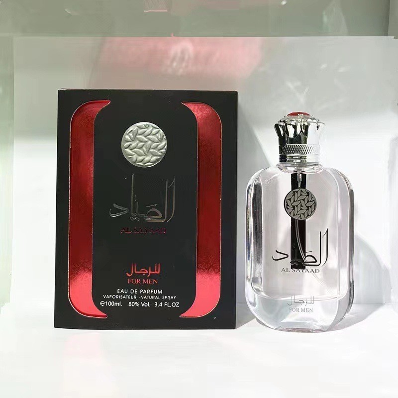 AL SAYAAD Perfume Man Long Las - Perfume Fragrance Bottle recensione e prezzo