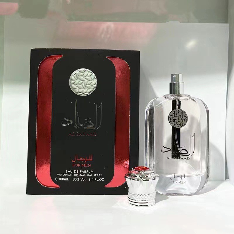 AL SAYAAD Perfume Man Long Las - Perfume Fragrance Bottle recensione e prezzo