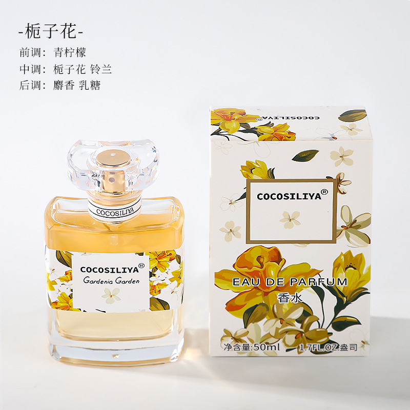 New 50ML Perfume Long-lasting  - Perfume Gardenia Fragrance recensione e prezzo
