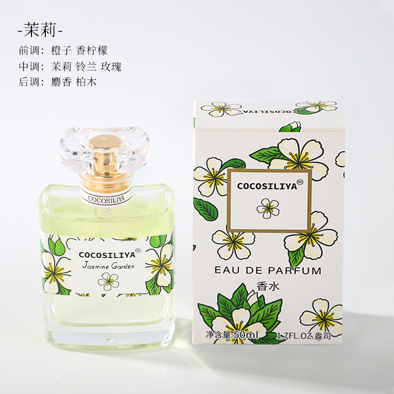 New 50ML Perfume Long-lasting  - Perfume Gardenia Fragrance recensione e prezzo